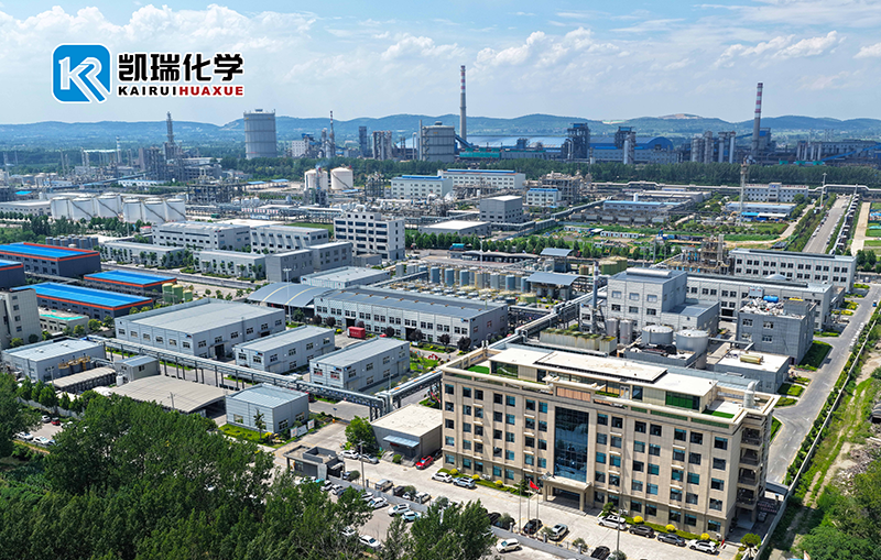 DJI_20250702135023_0932_D-a.png