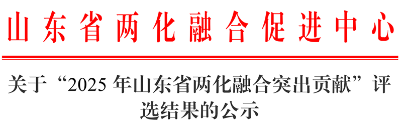 1768011221717513.png 微信图片_2026-01-10_100707_946.png